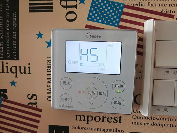 敦煌美的空调维修